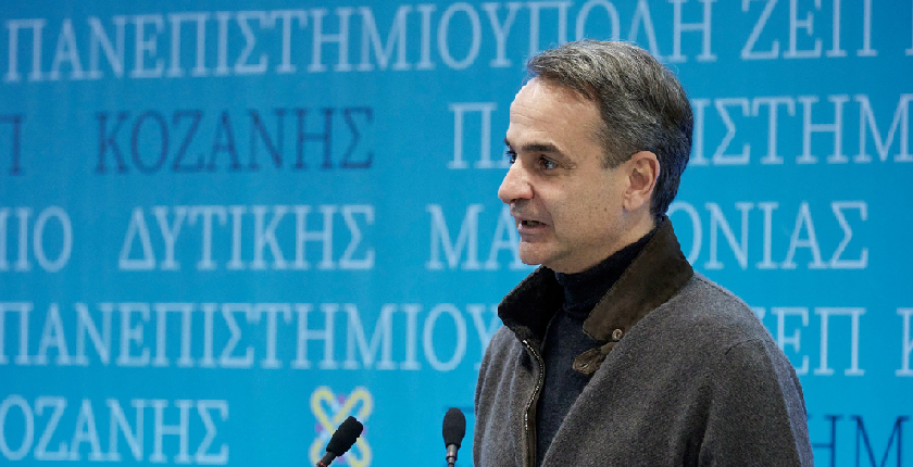 Mitsotakis inaugurates Ptolemaida 5, Greece’s last lignite plant