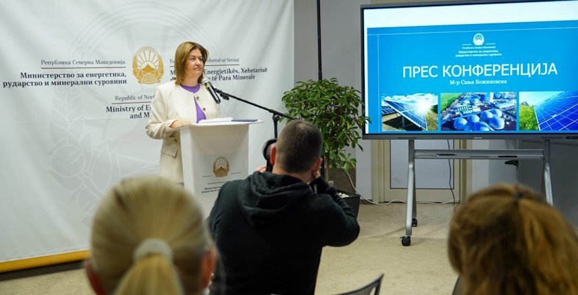 North Macedonia unveils EUR 5.7 billion plan for new power plants, energy storage